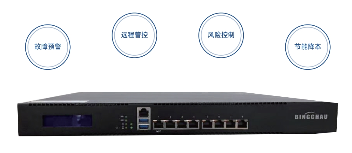 微信截图_20250609174502.png