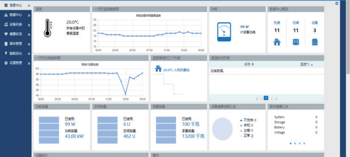 微信截图_20250609174729.png