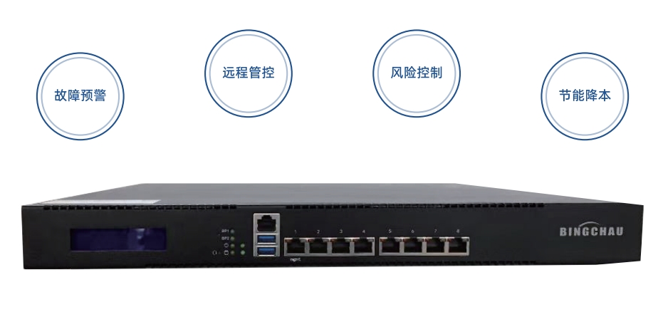 微信截图_20250610104304.png