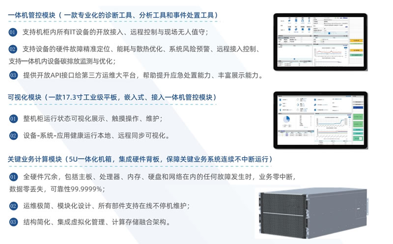 微信图片_20250610105039.jpg
