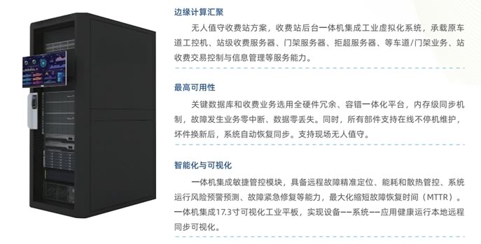 微信图片_20250610141635.jpg