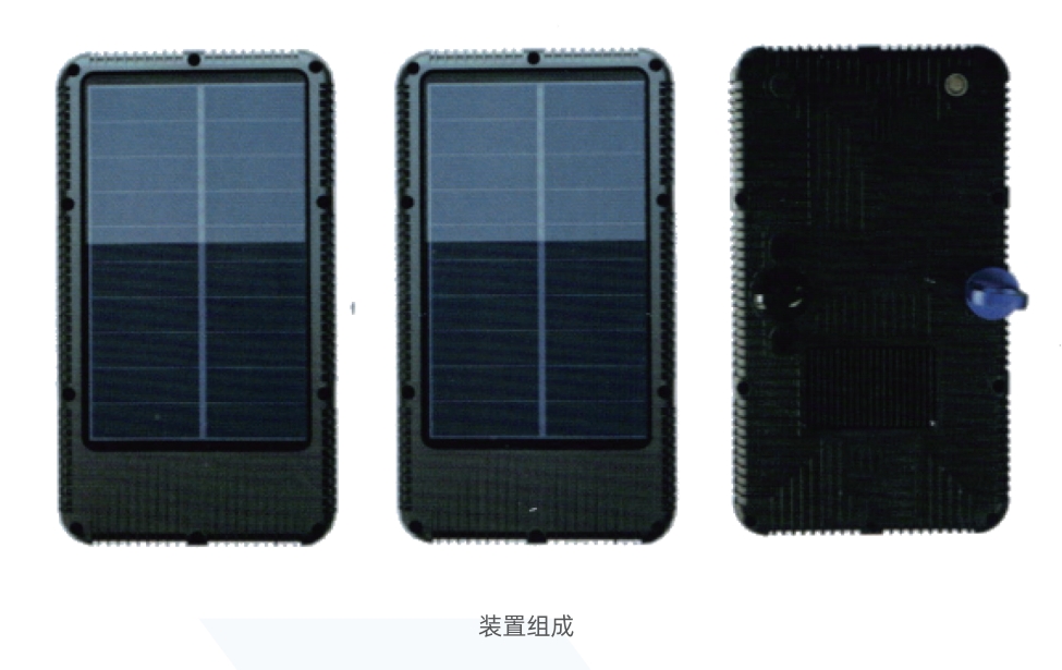 微信截图_20250611141034.png